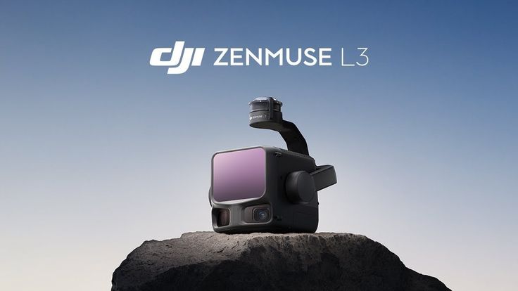DJI Zenmuse L3 — фото 1