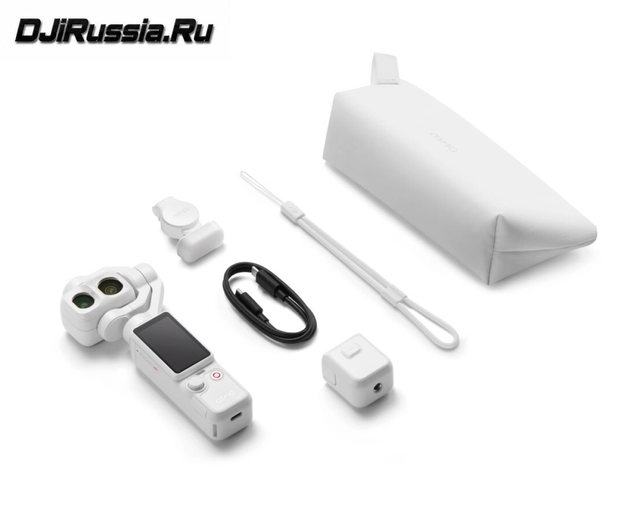 Комплектация