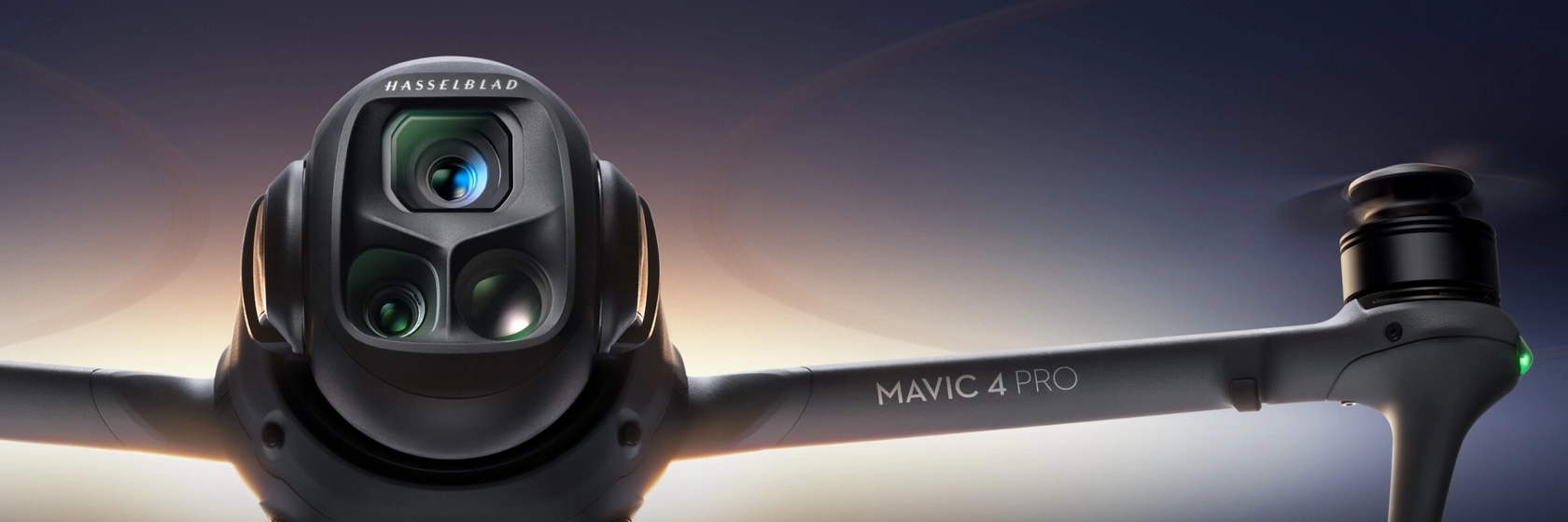 DJI Mavic 4 Pro — фото 1