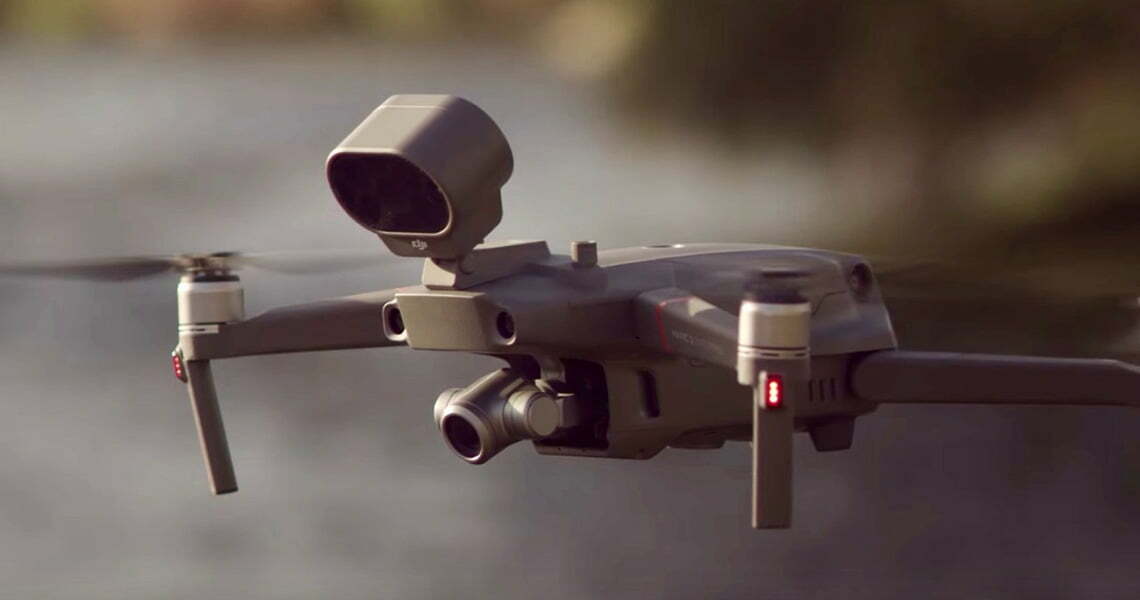 Динамик на DJI Mavic 2 Enterprise