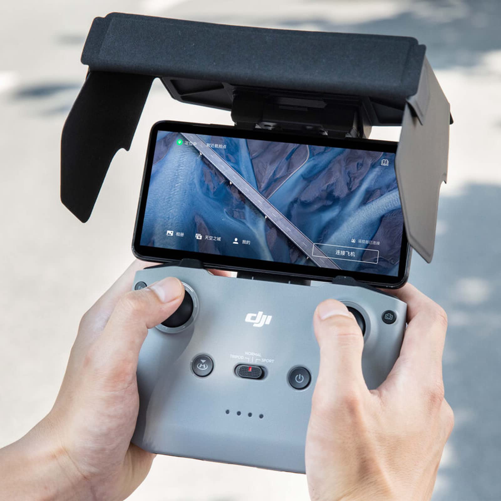 Пульт DJI RC-N1
