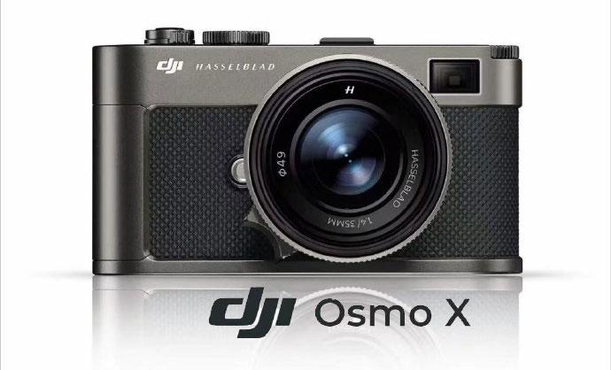 DJI Osmo X: первая беззеркальная камера от DJI на подходе DJI Osmo X: первая беззеркальная камера от DJI на подходе