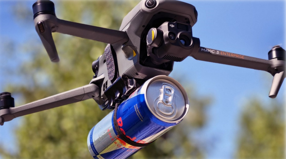 РЭДВДУЛ — плоский подвес-замок для Mavic 3 / 3T / Pro