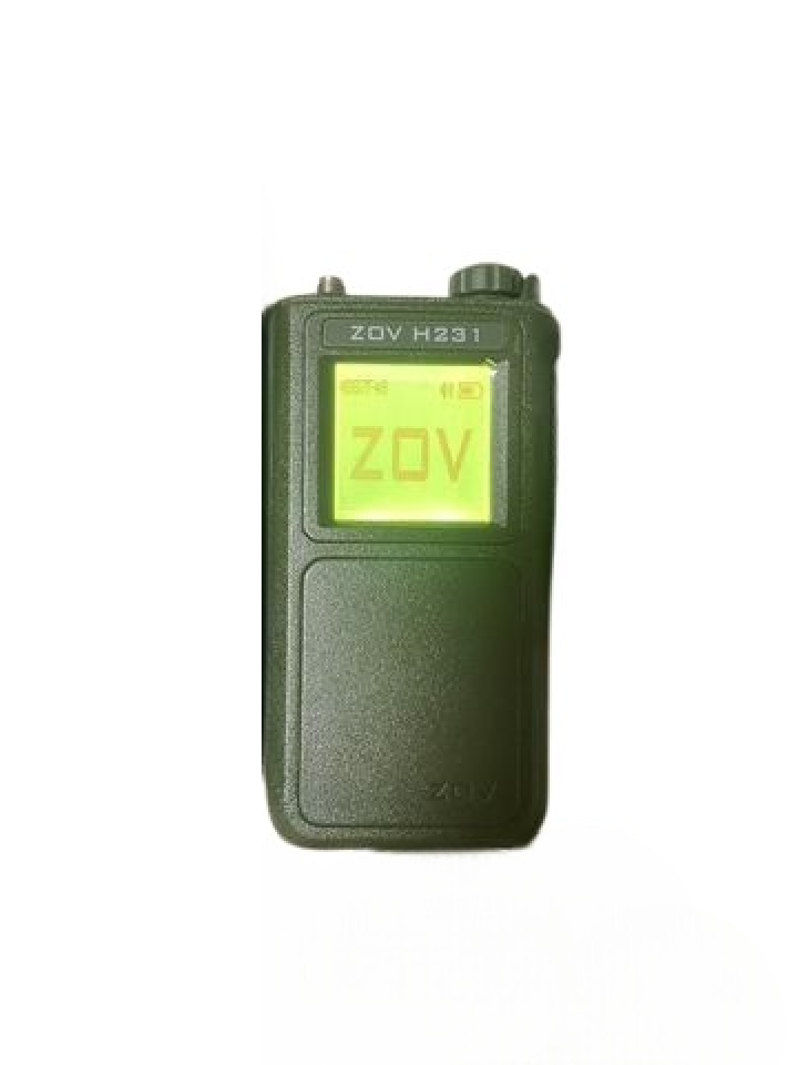 Детектор БПЛА ZOV H231