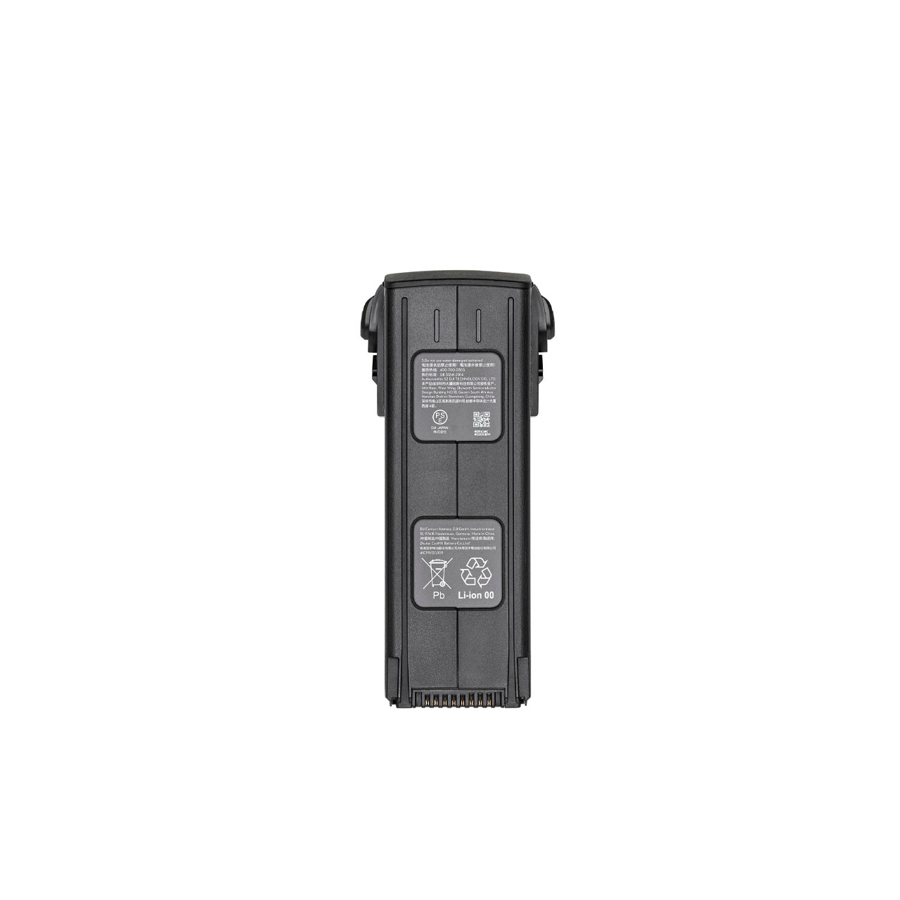 Аккумулятор DJI Mavic 3 Intelligent Flight Battery