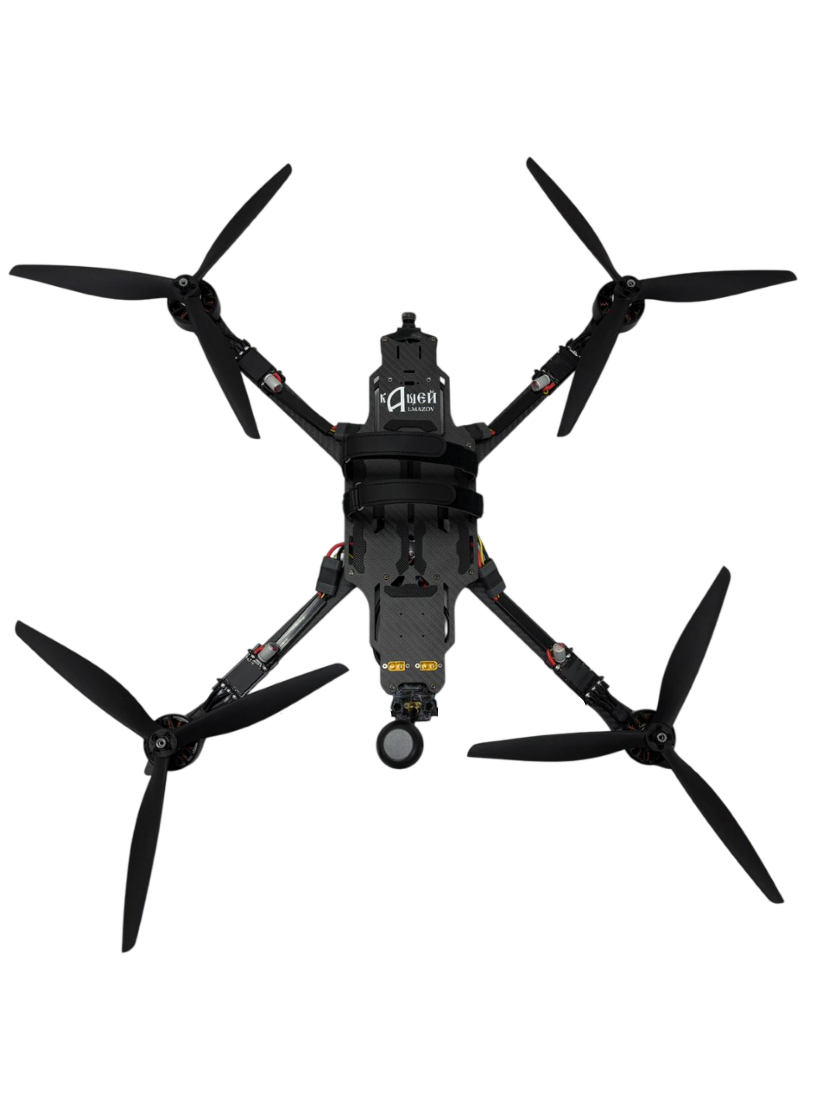 FPV-дрон "Кащей Lite" 15 дюймов