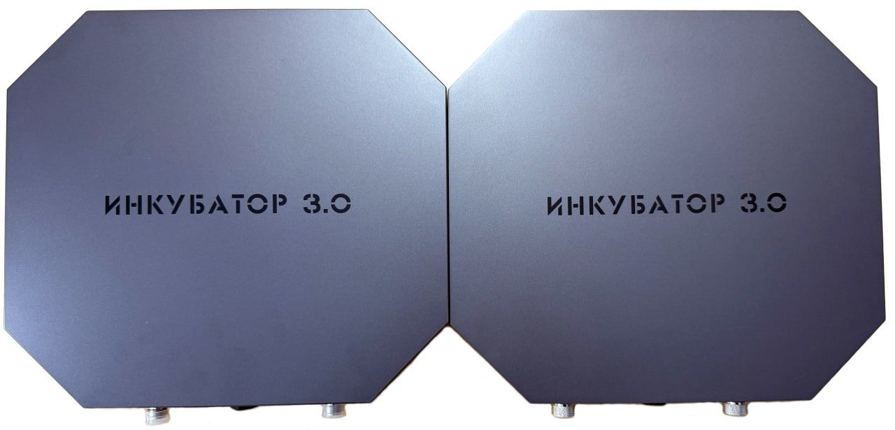 Усилитель сигнала «Инкубатор 3.0»