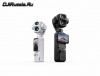 DJI Osmo Pocket 4 Pro (4P) Vlog Combo