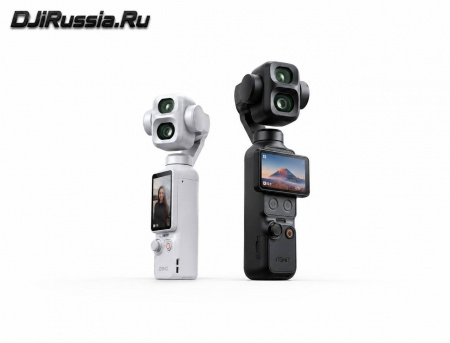 DJI Osmo Pocket 4 Pro (4P) Vlog Combo