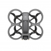 DJI Avata 2 Fly More Combo (3 Батареи)