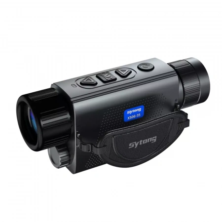 Тепловизионный монокуляр Sytong XS06-35