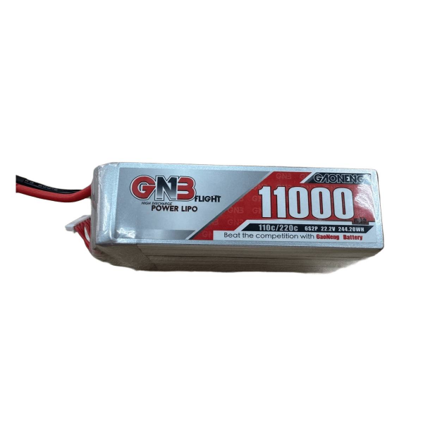 Аккумулятор для FPV дрона GNB 11000mAh