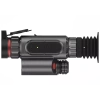 Тепловизионный прицел с лазерным дальномером Sytong LM02-19 LRF