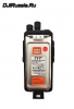 Портативная радиостанция TYT MD-UV390 AES256 TYPE-C (IP67/10W)