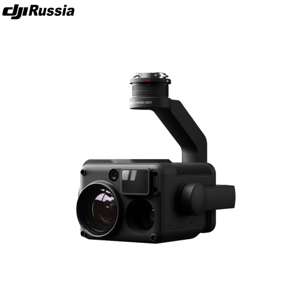 Zenmuse H20T (Камера)